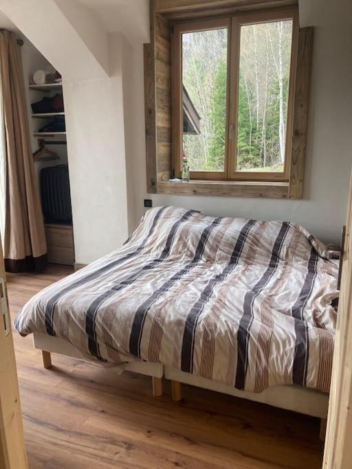 En Pleine Naturel Appartement